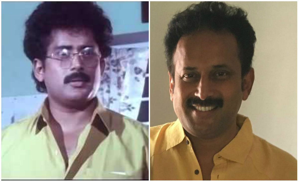 அப்போ - இப்போ ராஜா