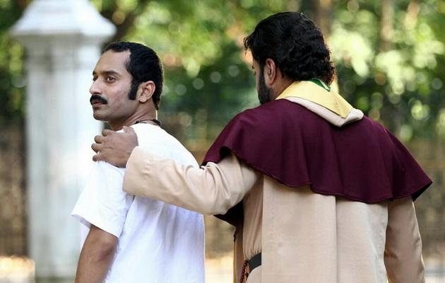 மலையாள கிளாசிக் பகுதி 10