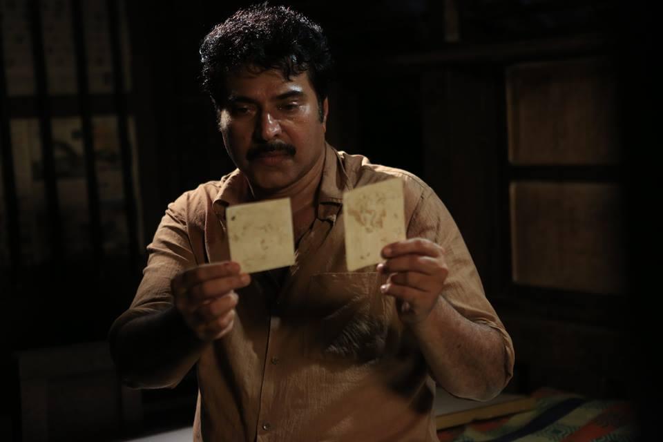 மம்முட்டி