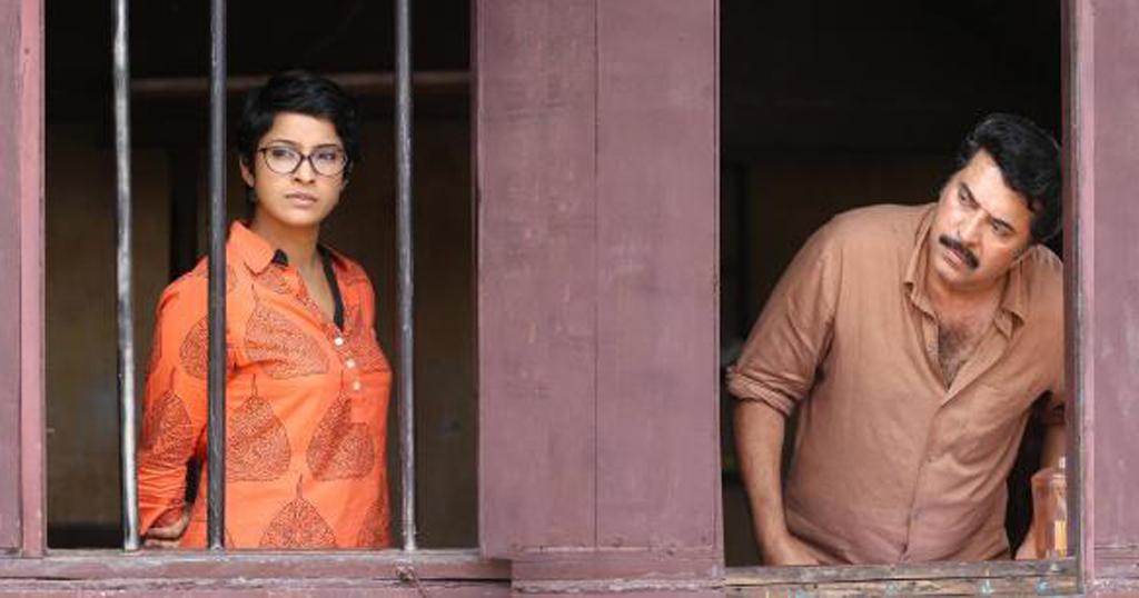 முன்னறியிப்பு