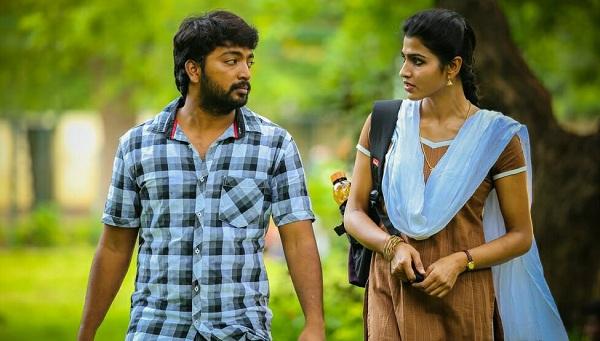 காலக்கூத்து