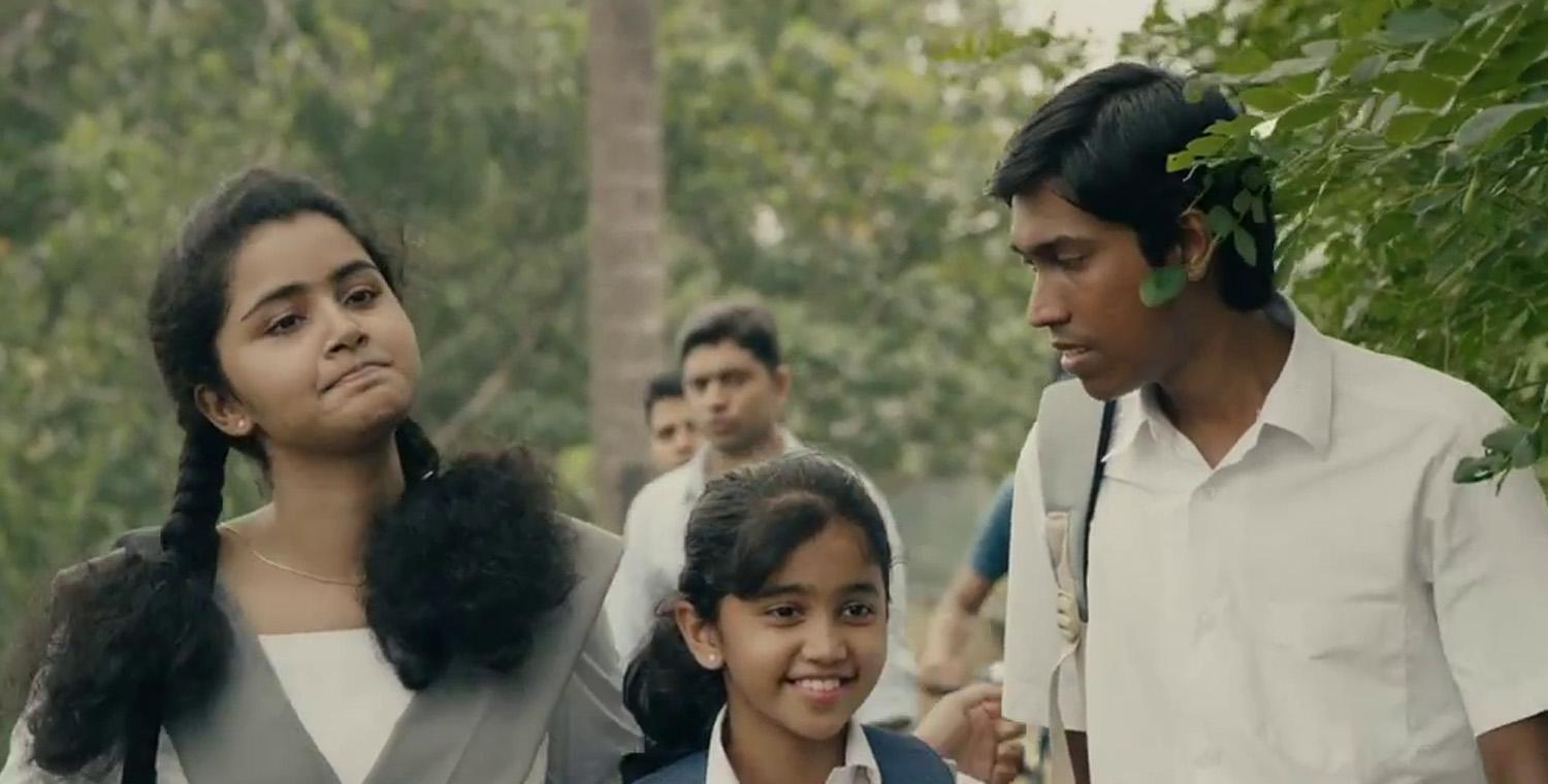 பிரேமம்