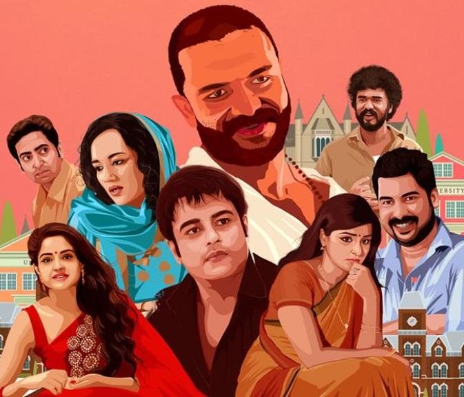 லுக்கா சுப்பி