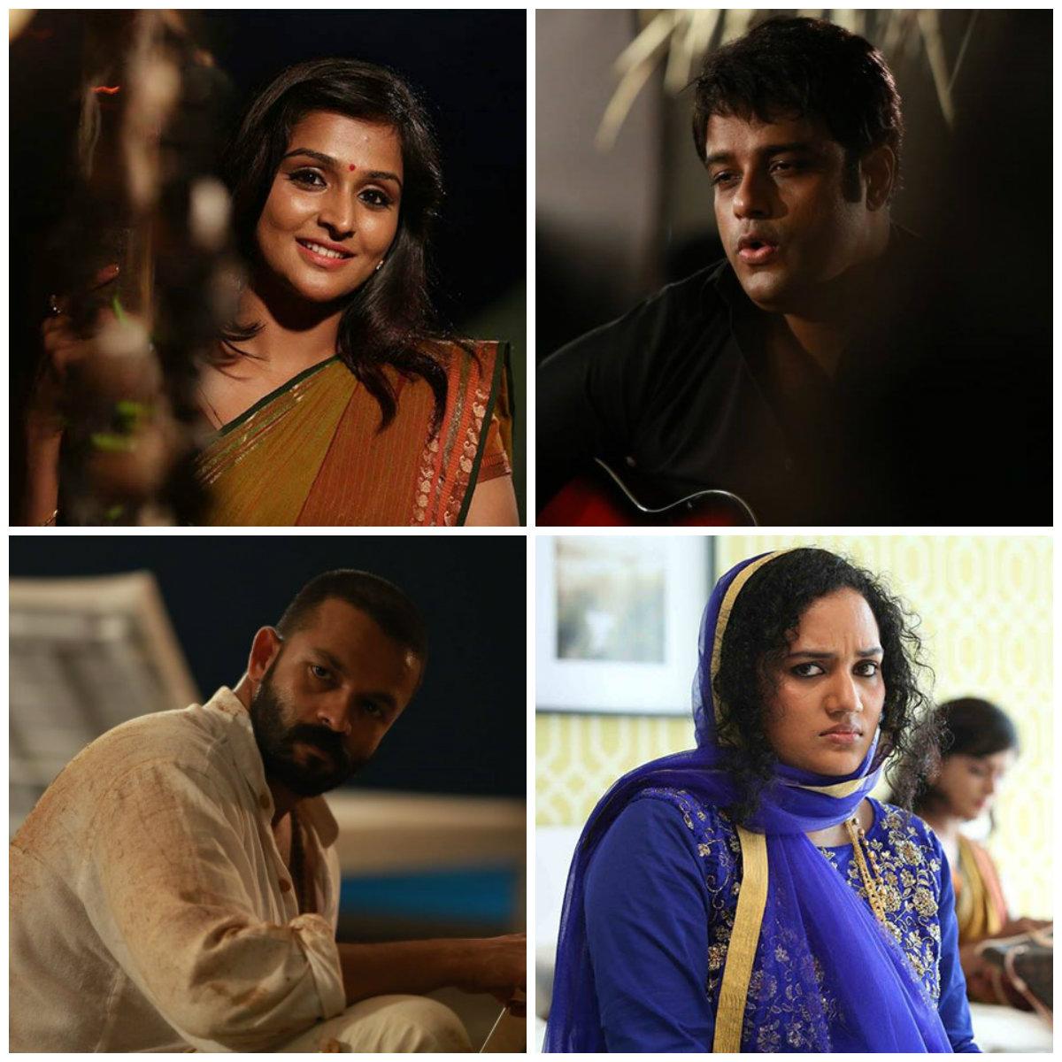 லுக்கா சுப்பி