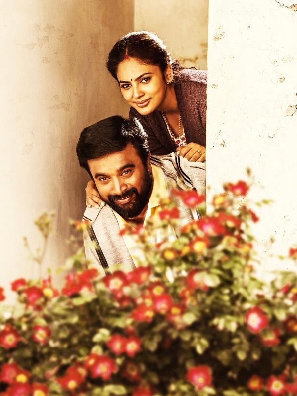 அசுரவதம்