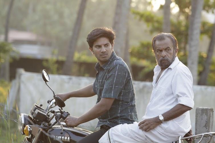 கம்மட்டிப்பாடம்