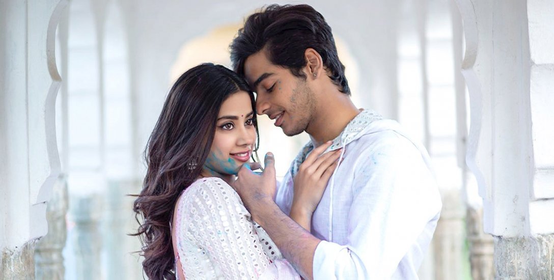 மராத்திய கிளாசிக் #Sairat ரீமேக்... ஸ்ரீதேவி மகளின் முதல் படம்... எதிர்பார்ப்புகளை கிளப்பிய #Dhadak படம் எப்படி?