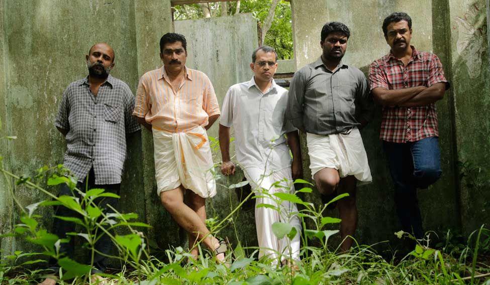 Ozhivudivasathe Kali