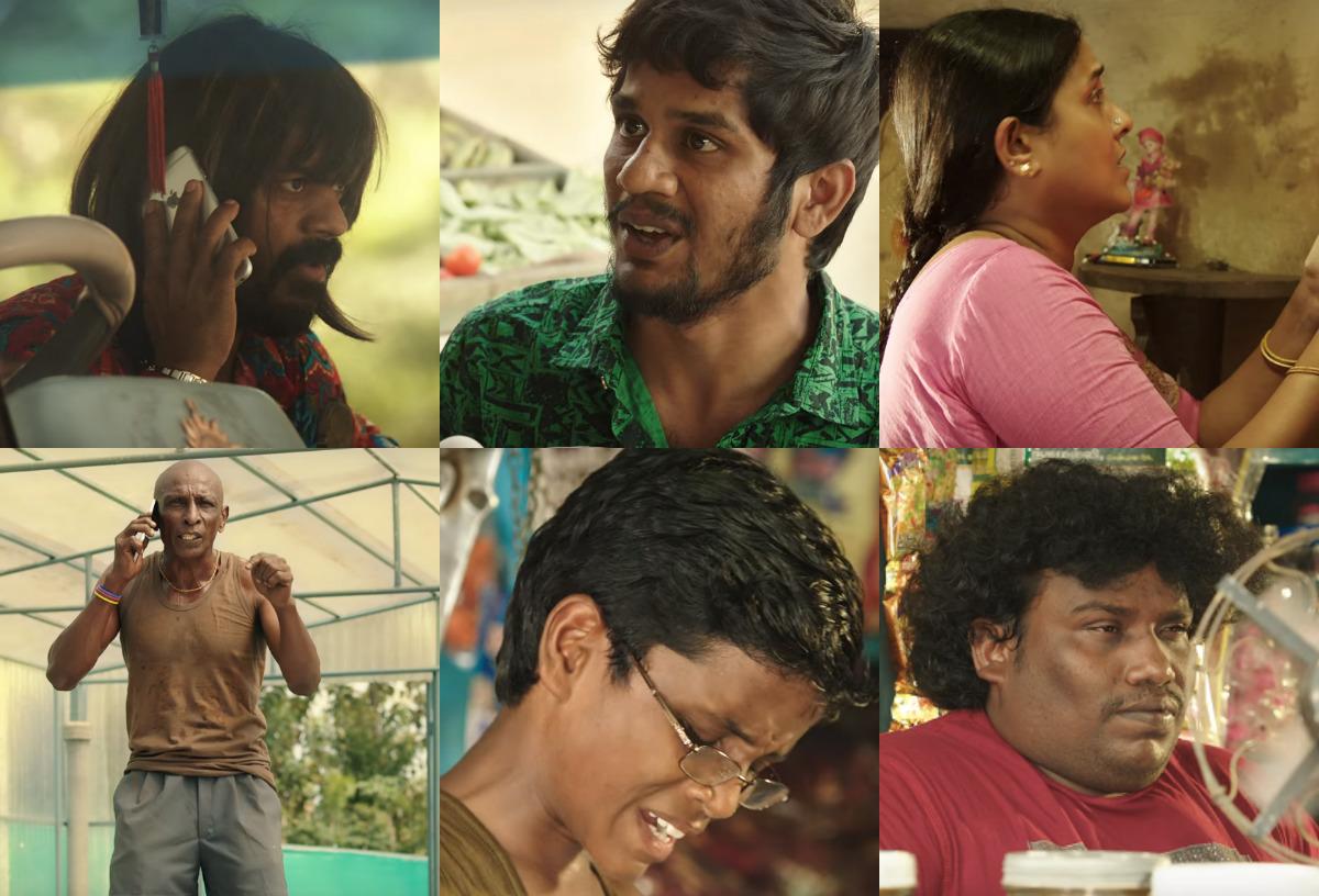 கோலமாவு கோகிலா