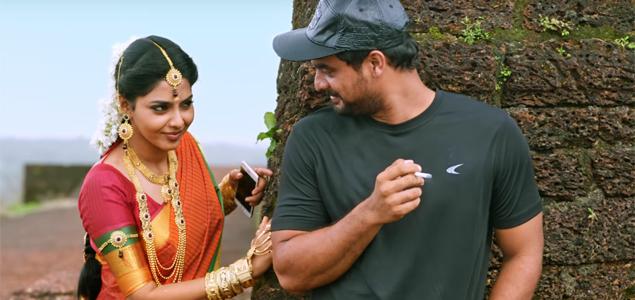 மாயாநதி