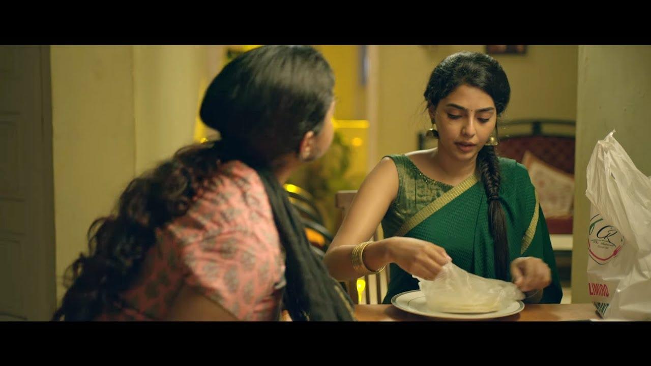 மாயாநதி