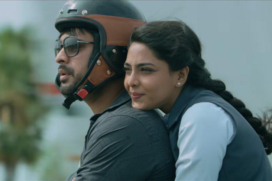 மாயாநதி