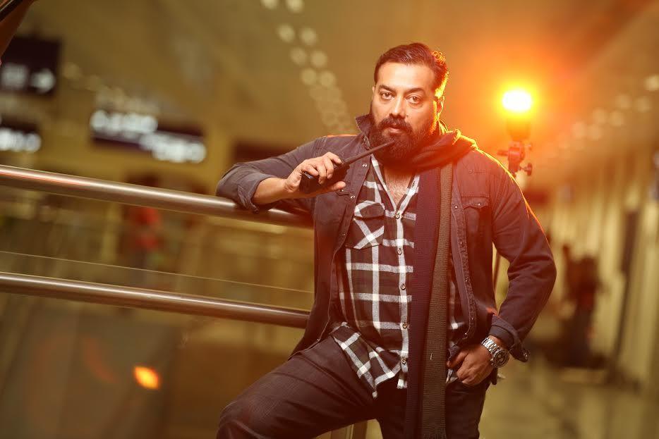 இமைக்கா நொடிகள்