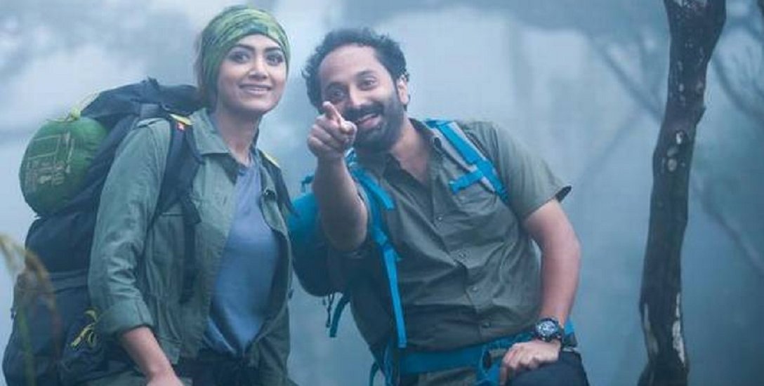 ``கார்பன்... ஃபஹத் பாசிலின் எதிர்காலப் பெருமை!