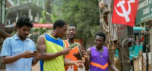 சுடானி ஃப்ரம் நைஜீரியா