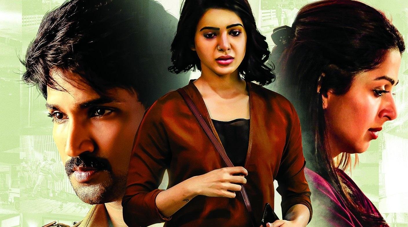 u turn movie review tamil