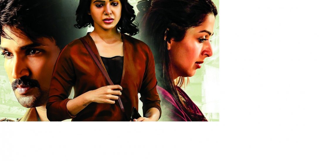 மிஸ் பண்ணக்கூடாத திக் திகில் பயணம்! - யூ டர்ன் விமர்சனம் #Uturn