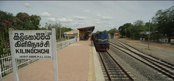 சினம் கொள்
