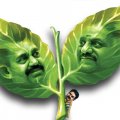 மீண்டும் முடங்குமா இரட்டை இலை? - ஏப்ரல் 28 திக்திக் மீண்டும் முடங்குமா இரட்டை இலை? - ஏப்ரல் 28 திக்திக்