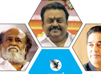 கழுகார் பதில்கள்! - ஹீரோக்கள் தேர்தலில்... யார் முதல்வர்? கழுகார் பதில்கள்! - ஹீரோக்கள் தேர்தலில்... யார் முதல்வர்?