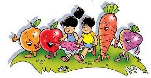 குழந்தைகள்