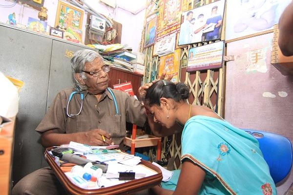 சிகிச்சை