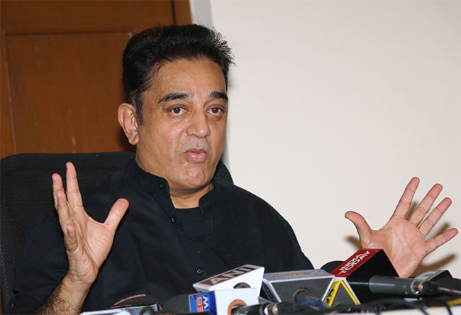 கமல்ஹாசன்