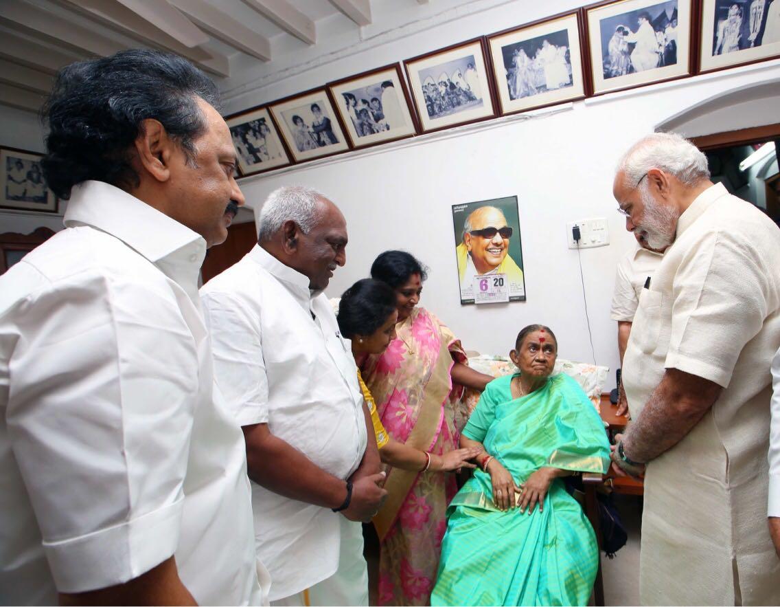 மோடி தயாளு அம்மாள்