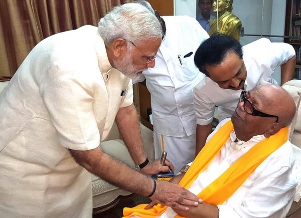 கருணாநிதி