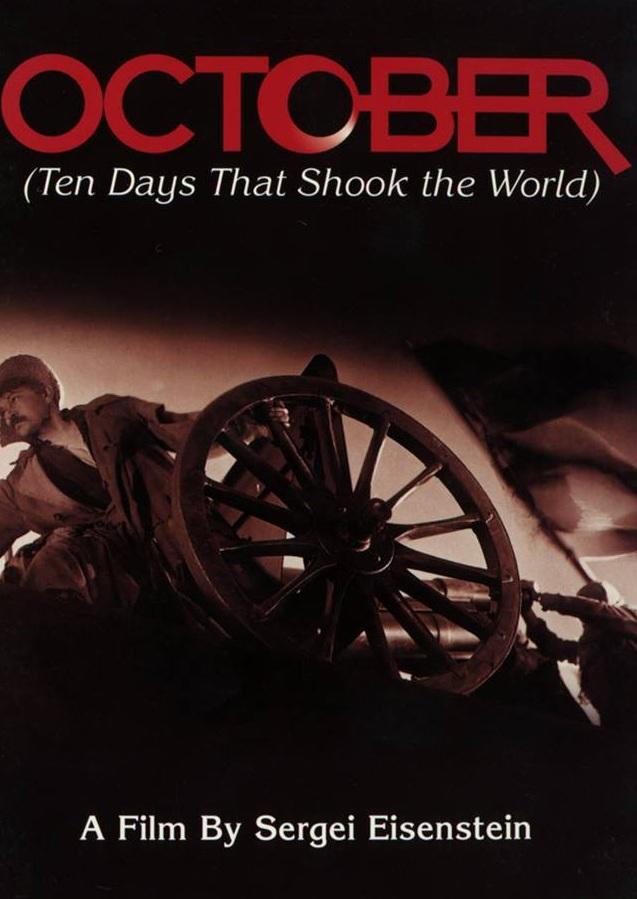 ரசியப் புரட்சி