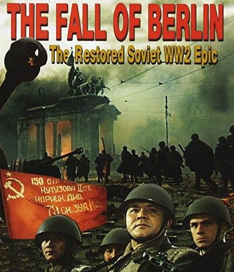 ரசியப் புரட்சி