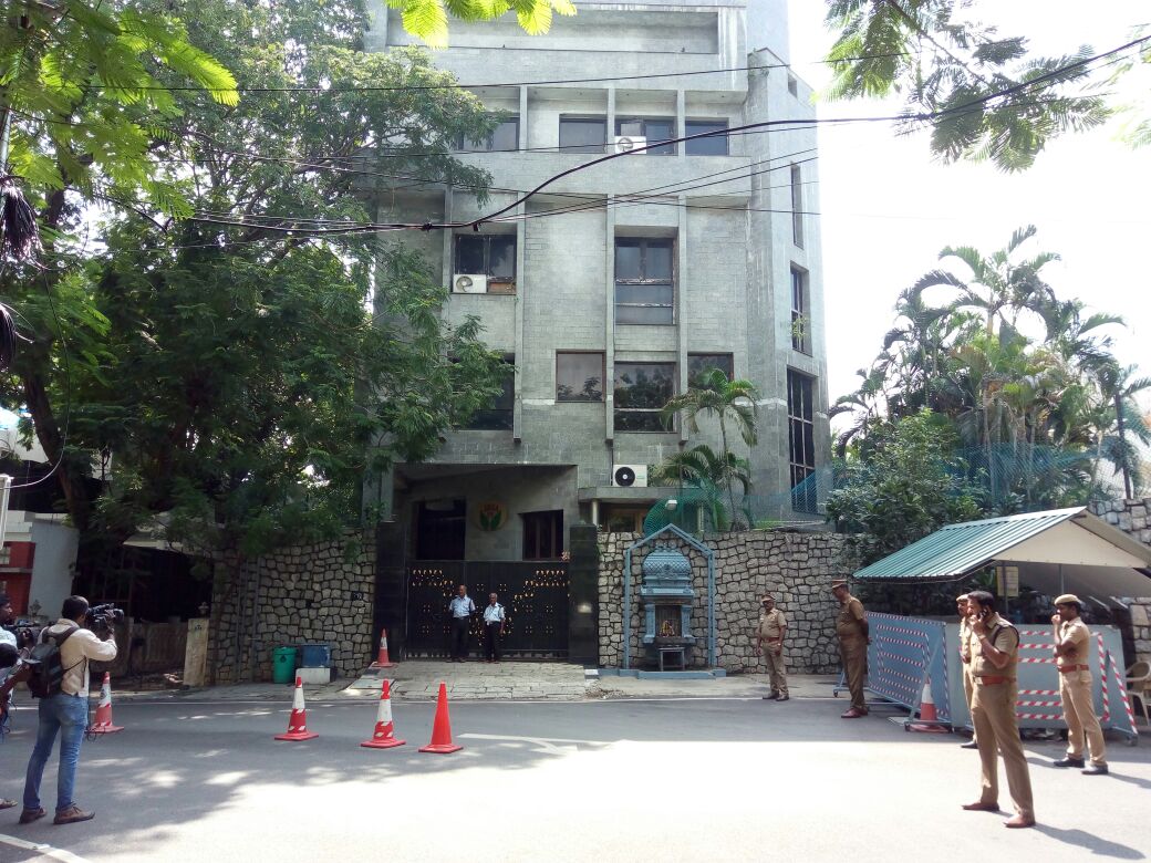 போயஸ் கார்டன்