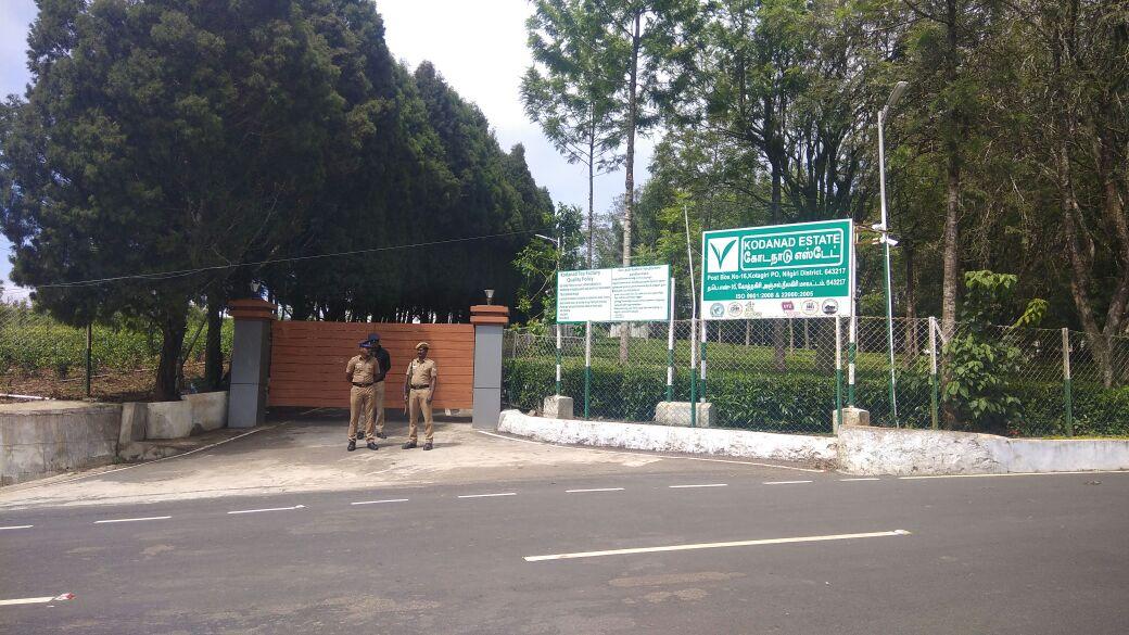 கொடநாடு