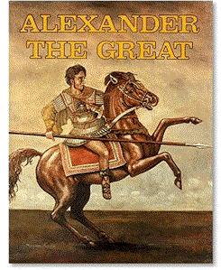 அலெக்ஸ்சாண்டர்