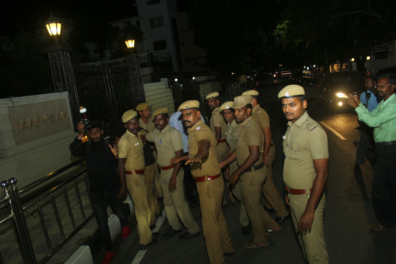 போயஸ் கார்டன்