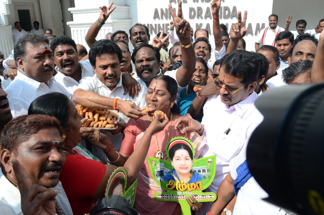 இரட்டை இலை