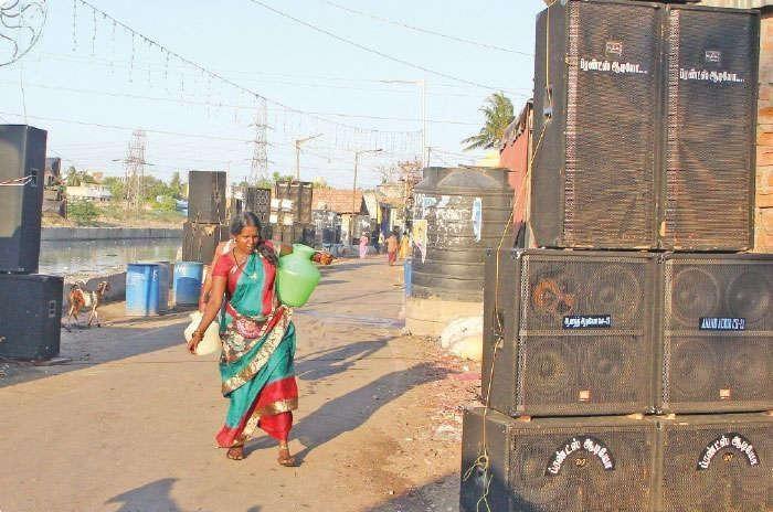 ஆர்.கே.நகர்