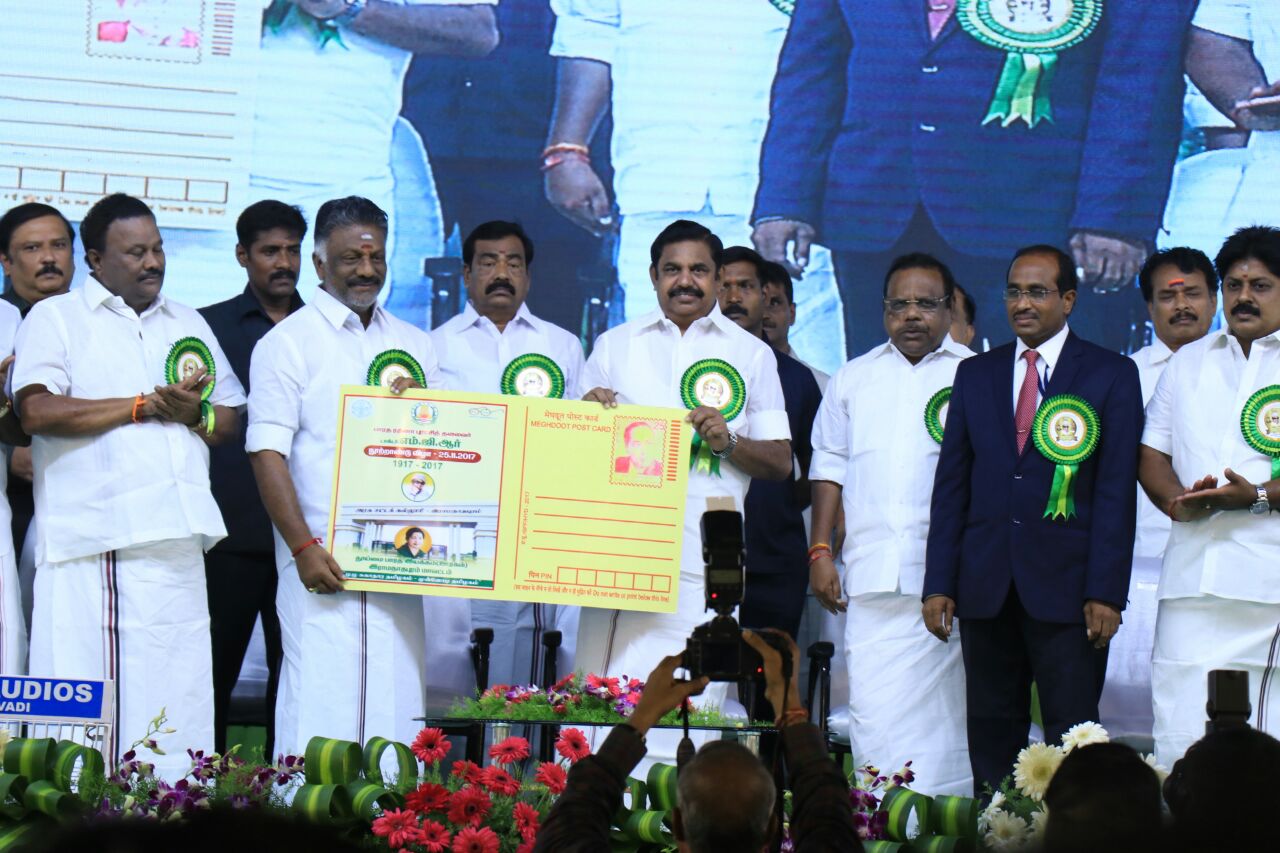 எடப்பாடி பழனிசாமி