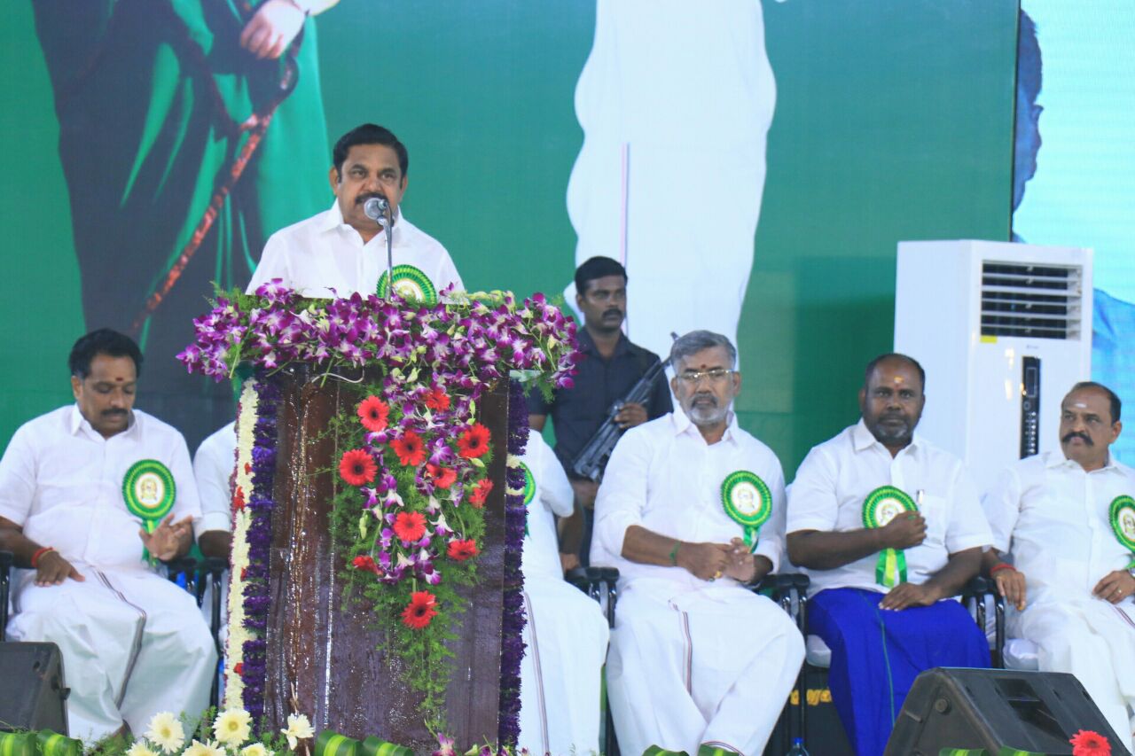 எடப்பாடி