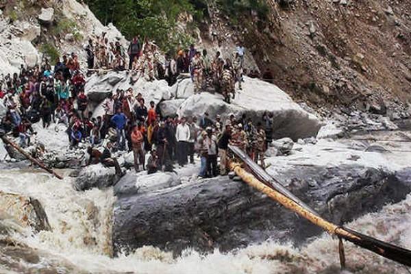 யாத்திரை