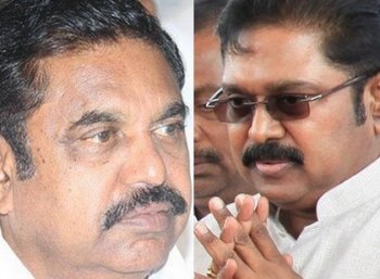 எடப்பாடி பழனிசாமி மற்றும் தினகரன்