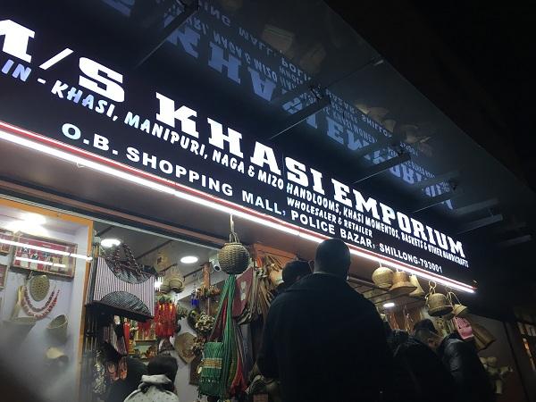 ஷில்லாங்