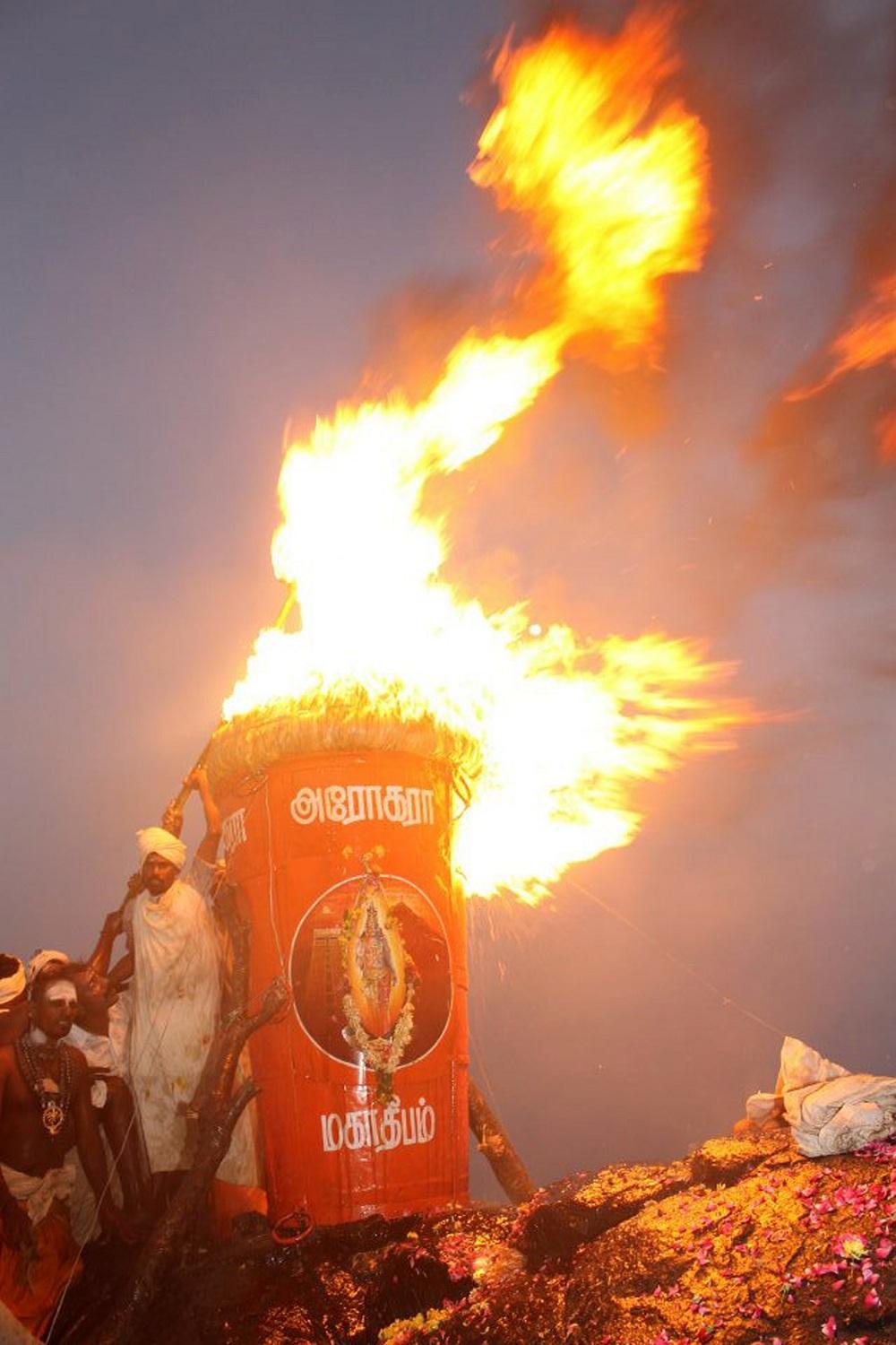 திருவண்ணாமலை தீபம்