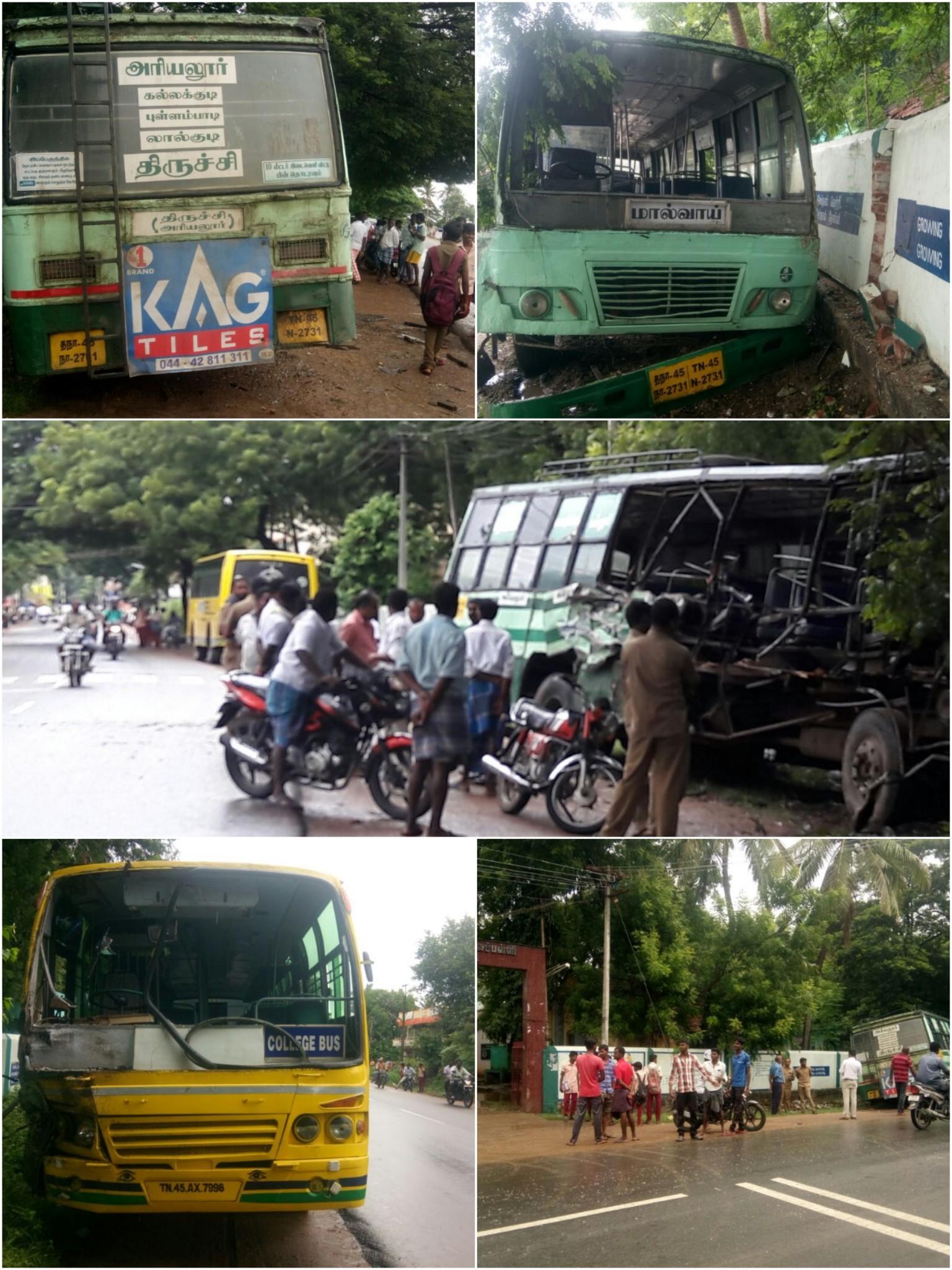 விபத்துக்கள் விபத்துக்கள்