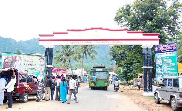 கொல்லிமலை