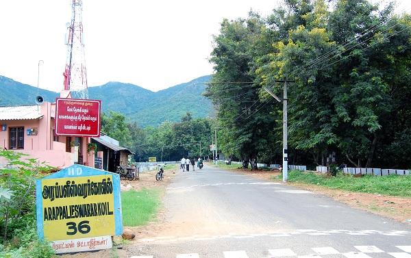 கொல்லிமலை