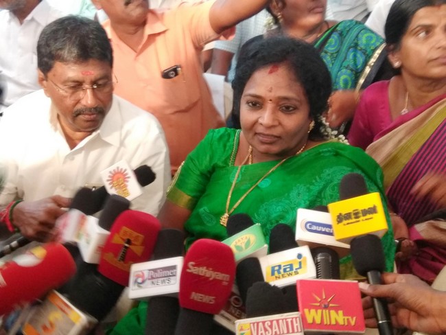 தமிழிசை சௌந்தரராஜன்