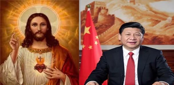 jesus_with_jinping_12239.jpg