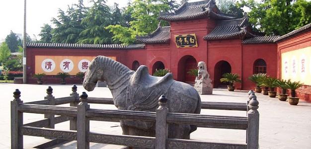 வெள்ளை குதிரைக் கோயில்