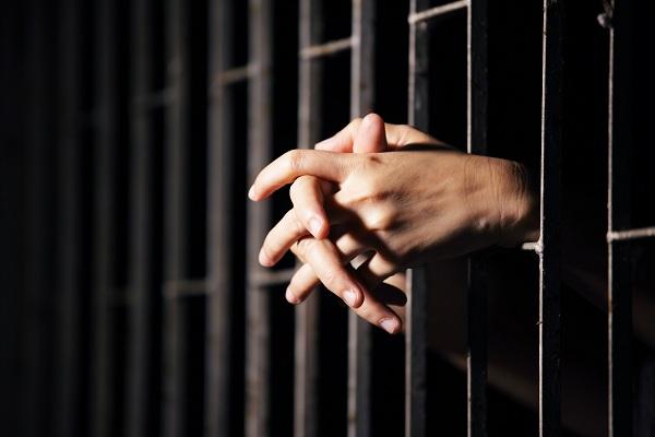 சிறைச்சாலை